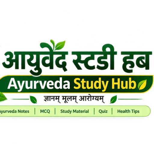 Ayurved Study Hub